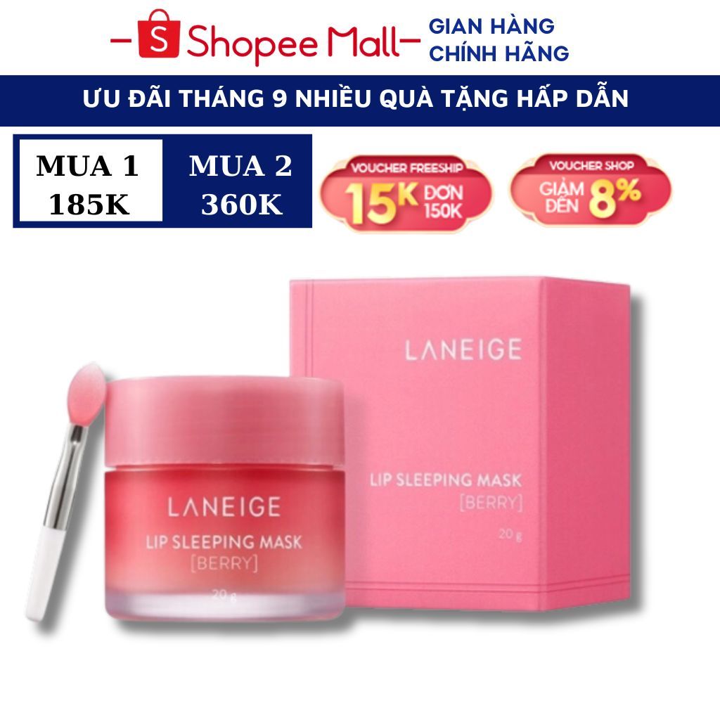 Mặt nạ ngủ dành cho môi Laneige Lip Sleeping Mask, ủ môi 20G