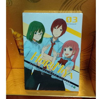 [ HoriMiya ] Postcard - Manga