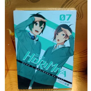 [ HoriMiya ] Postcard - Manga