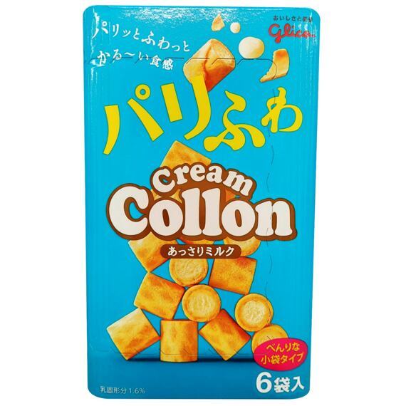 Bánh cuộn kem Glico Collon hộp 6 túi nhỏ  cho bé 12m+