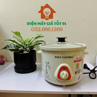🍀nồi kho cá- nấu cháo chậm đa năng đạt tường 2,5l chính hãng