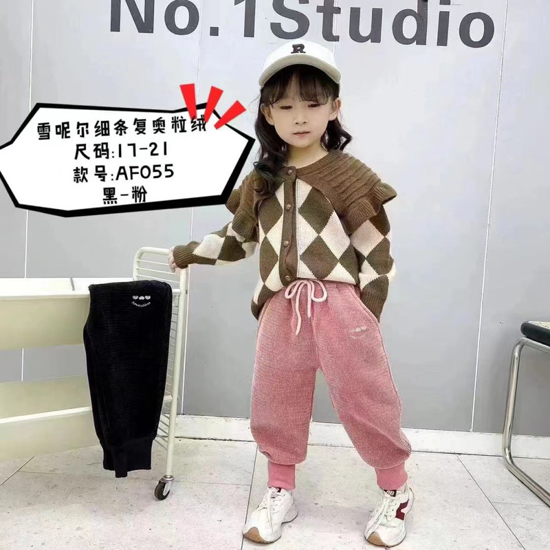 Đồ thu đông bé trai, bé gái, quần nhung lót nỉ dày dặn cho bé 8-18kg