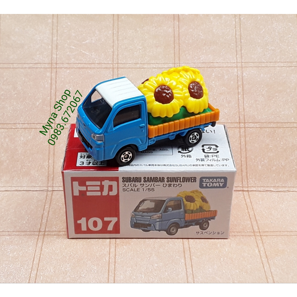 Đồ chơi mô hình xe tomica, No.107 Subaru Sambar Sunflower