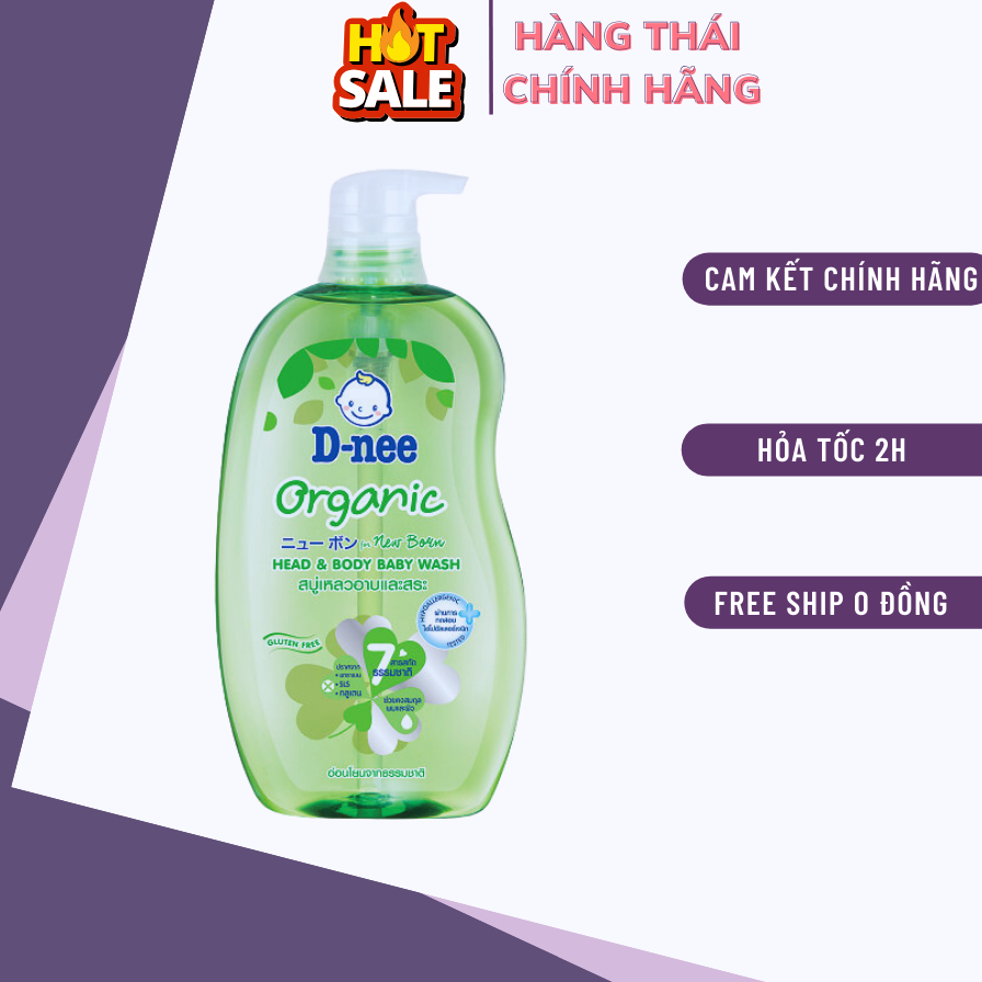 Sữa tắm gội toàn thân cho bé dnee organic Chai 800ml....