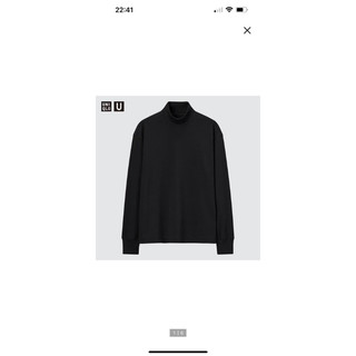 Áo giữ nhiệt heatech cotton Auth