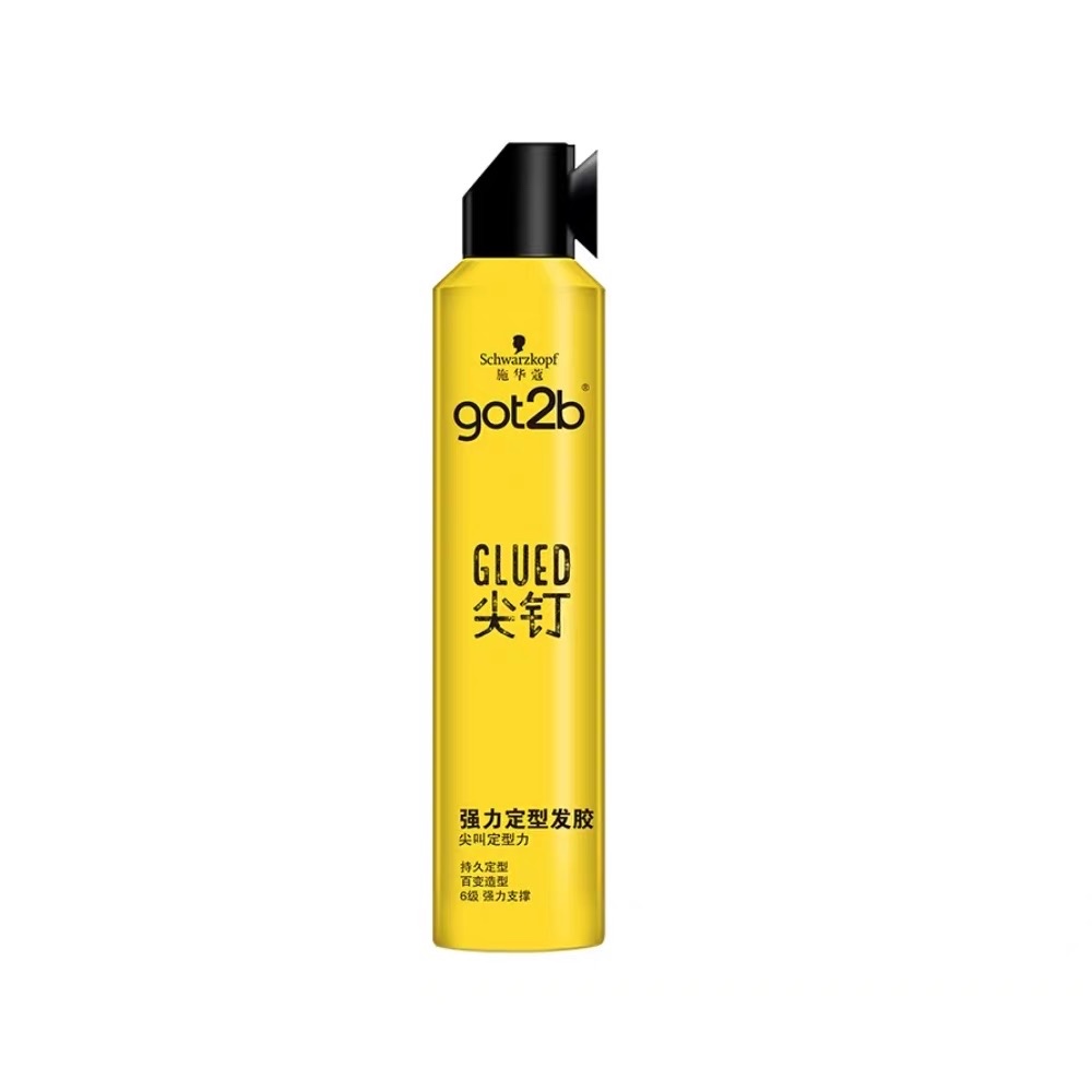 Gôm Xịt Giữ Nếp SCHWARZKOPF GOT2b
