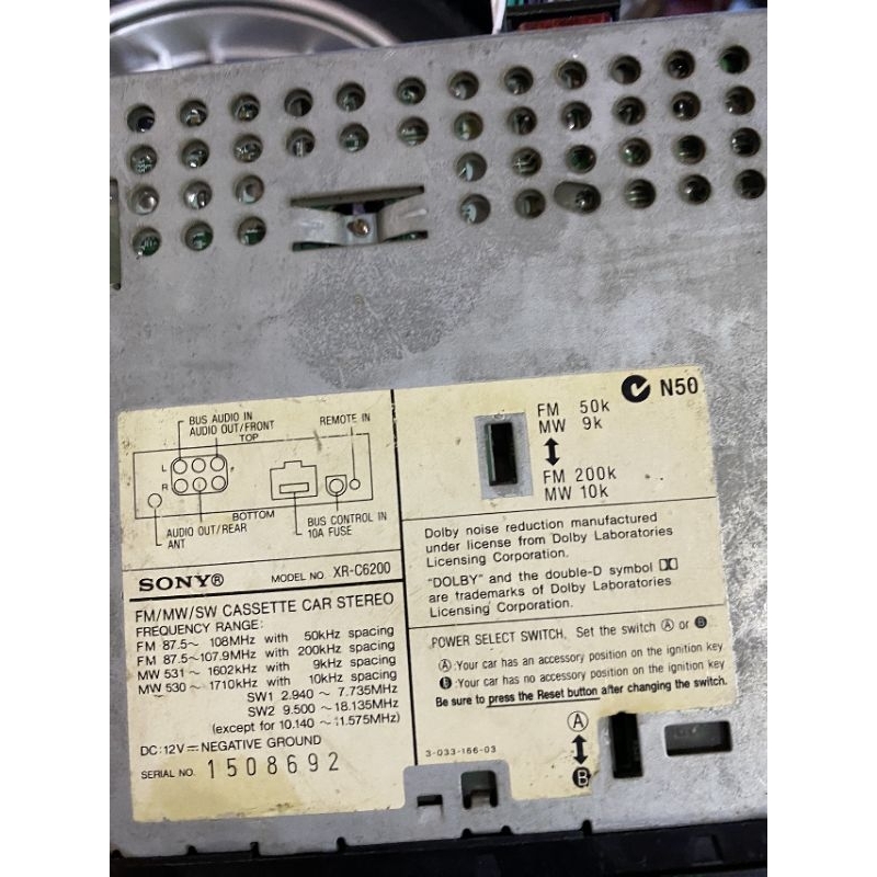 Máy phát nhạc liền Amply SONY XR-C6200. Tính năng : Tape/Aux/Out rca/In Rca.Radio.