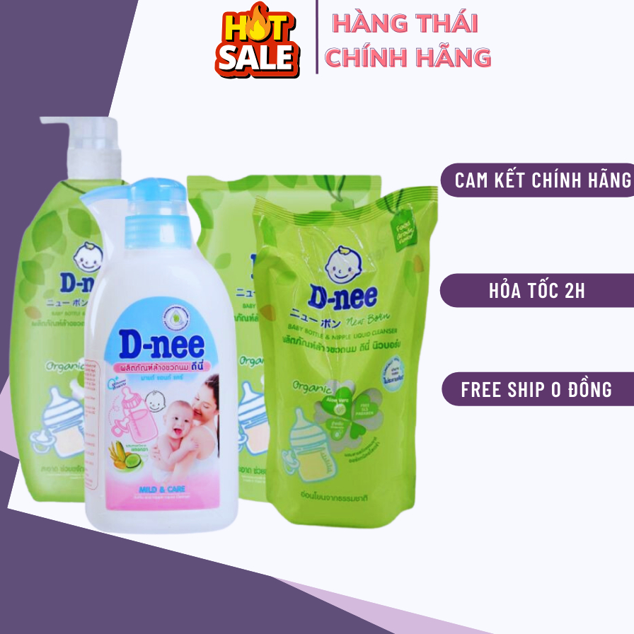 Nước rửa bình sữa , Bình nước Dnee 620/600/550/500/400ML- Hàng Thái ...