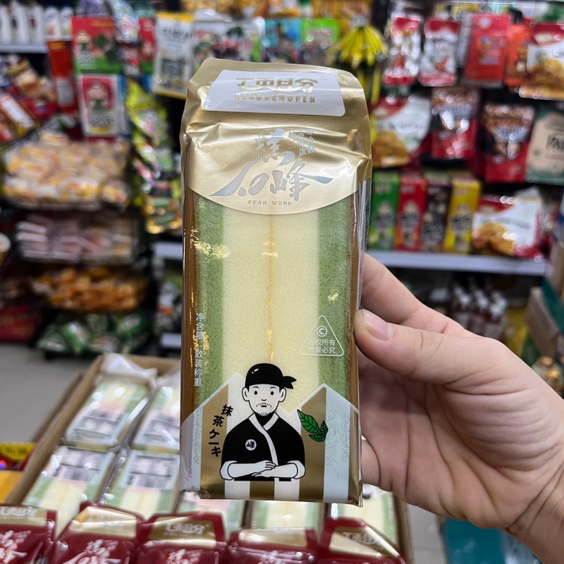 Bánh bông lan tam giác Đài Loan