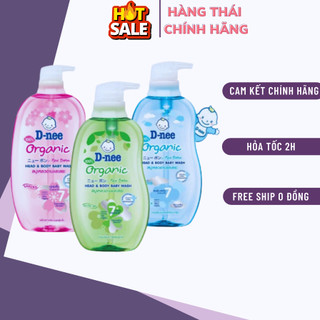 (NHẬP KHẨU) Sữa tắm gội toàn thân Dnee cho bé 380ml..