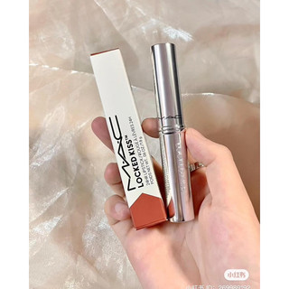 Son thỏi MAC Locked Kiss 24H Lipstick lì lâu trôi mẫu mới