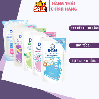 (COMBO 3 TÚI)  Nước giặt quần áo em bé Dnee túi 550ml-Nước Giặt Xả Cho Trẻ Em an toàn, Chính hãng Công ty Đại Thịnh..