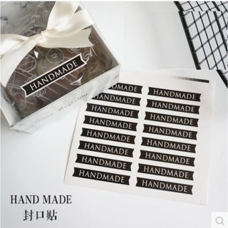 TEM HANDMADE