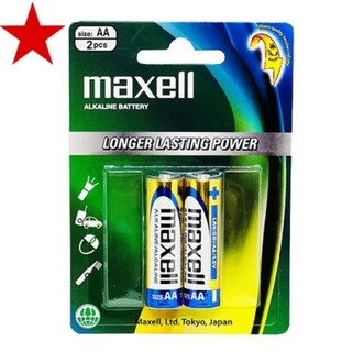 Vỉ 2 pin tiểu ( pin đũa ) AAA và 2 pin AA