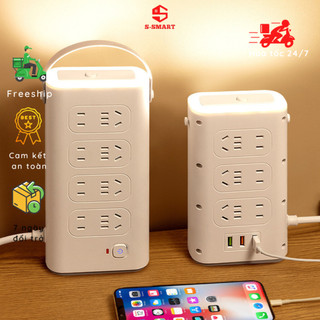 Ổ cắm điện để bàn, kèm đèn ngủ 3 chế độ, tích hợp sạc USB, ổ cắm chân dẹt