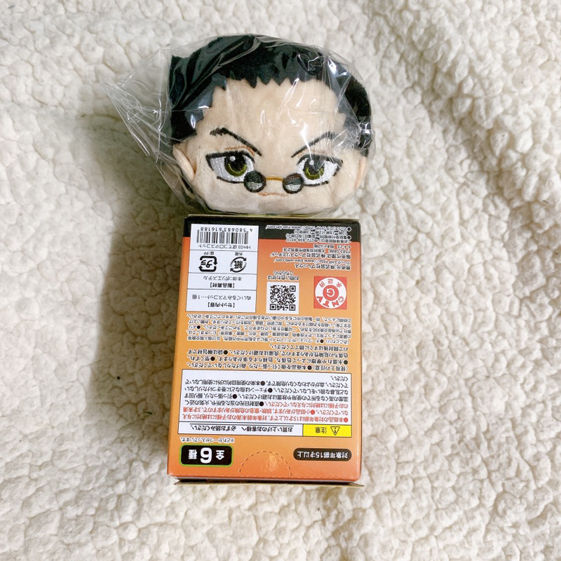 Đồ bông Hunter x Hunter