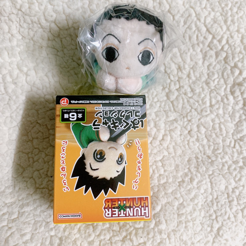 Đồ bông Hunter x Hunter