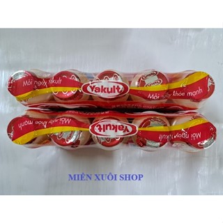 02 Lốc (10 chai) sữa chua uống lên men yakult 65ml