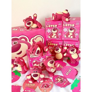 Lotso it's me - 52toys