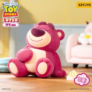 [Blind Box] Lotso It's Me - 52TOYS