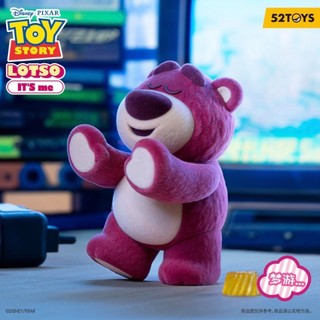 [Blind Box] Lotso It's Me - 52TOYS