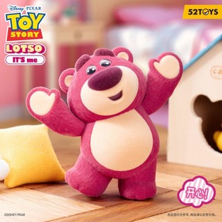 [Blind Box] Lotso It's Me - 52TOYS