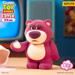 [Blind Box] Lotso It's Me - 52TOYS