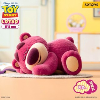 [Blind Box] Lotso It's Me - 52TOYS