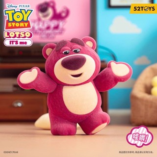[Blind Box] Lotso It's Me - 52TOYS
