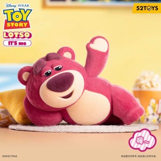 [Blind Box] Lotso It's Me - 52TOYS