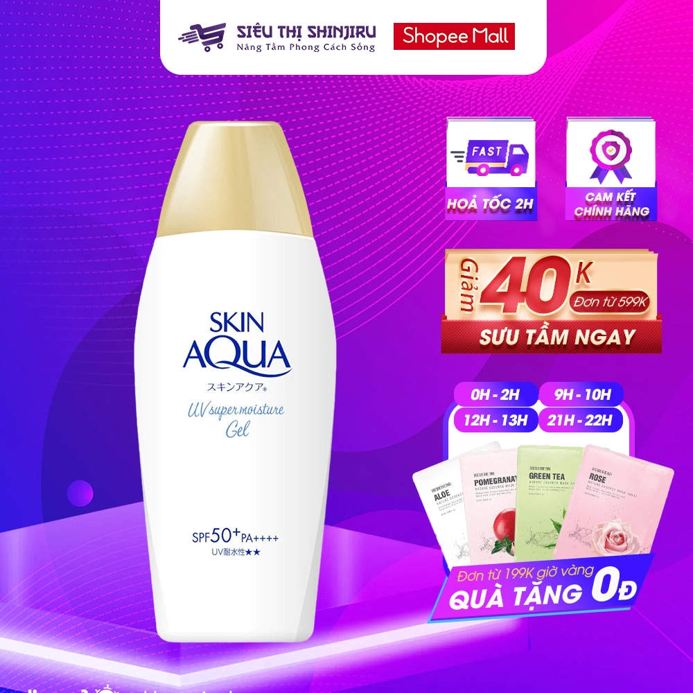 Kem Chống Nắng Chống nước & Mồ Hôi Skin Aqua Super Moisture Gel -  SPF50+, PA++++ 110g PP bởi Shinjiru