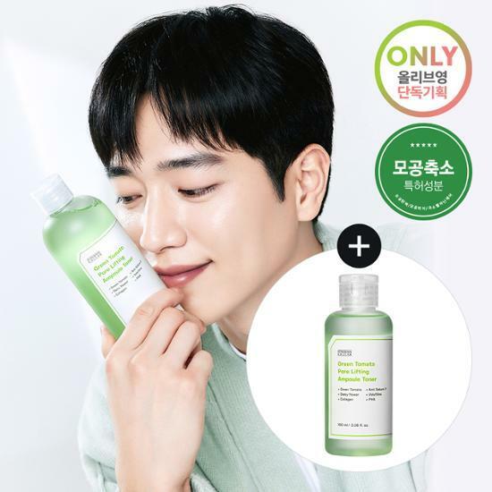 Toner cà chua xanh SUNG BOON Green Tomato Pore Lifting Ampoule Toner