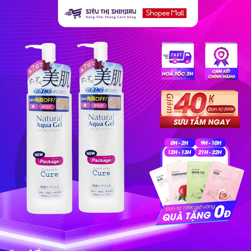 Gel tẩy tế bào da chết Cure Natural Aqua Gel làm sạch da Nhật Bản (Mẫu mới 2023) PP bởi Shinjiru