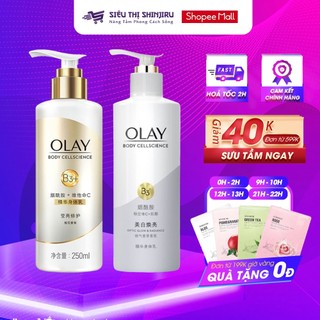 Sữa Dưỡng Thể OLAY Vitamin B3+Optics/Vitamin C Olay Bright Ultra Whitening dưỡng trắng da toàn thân 250ml