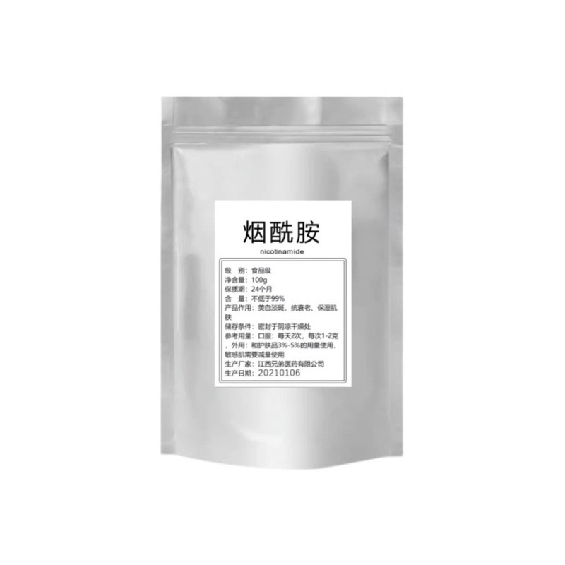 Bột tinh chất Niacinamide Vitamin B3