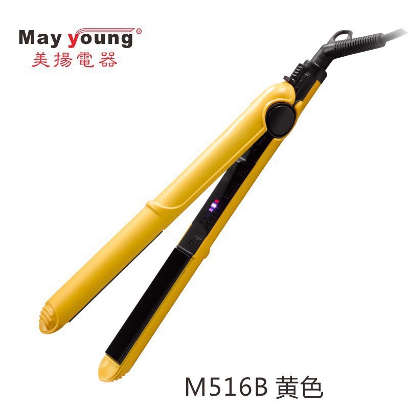 Máy là vàng Mayyoung bản vừa