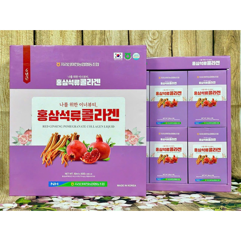NƯỚC HỒNG SÂM COLLAGEN LỰU 50ML X 30GÓI