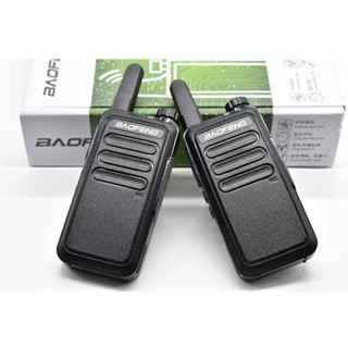 Bộ 02 Máy Bộ Đàm Baofeng Mini Chính Hãng R5 (Siêu bền, Pin dung lượng lớn, Thiết kế nhỏ gọn, Cự ly liên lạc 1Km)