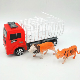 Xe chở thú 2 con đồ chơi cho bé