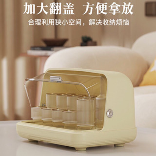 Giá Úp Cốc Có Nắp Chống Bụi Cho Nhà Bếp