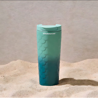 Bình giữ nhiệt starbucks tumbler 16oz ss turquoise gradient scale