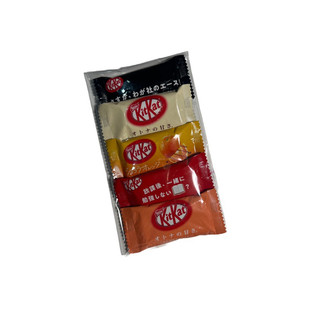 Build Your Own KitKat | Set Kitkat Tự Chọn [Lẻ]