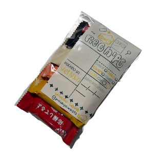 Build Your Own KitKat | Set Kitkat Tự Chọn [Lẻ]