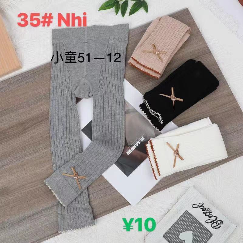 Quần Tất len ko bàn hàng Quảng Châu cho bé size nhỡ