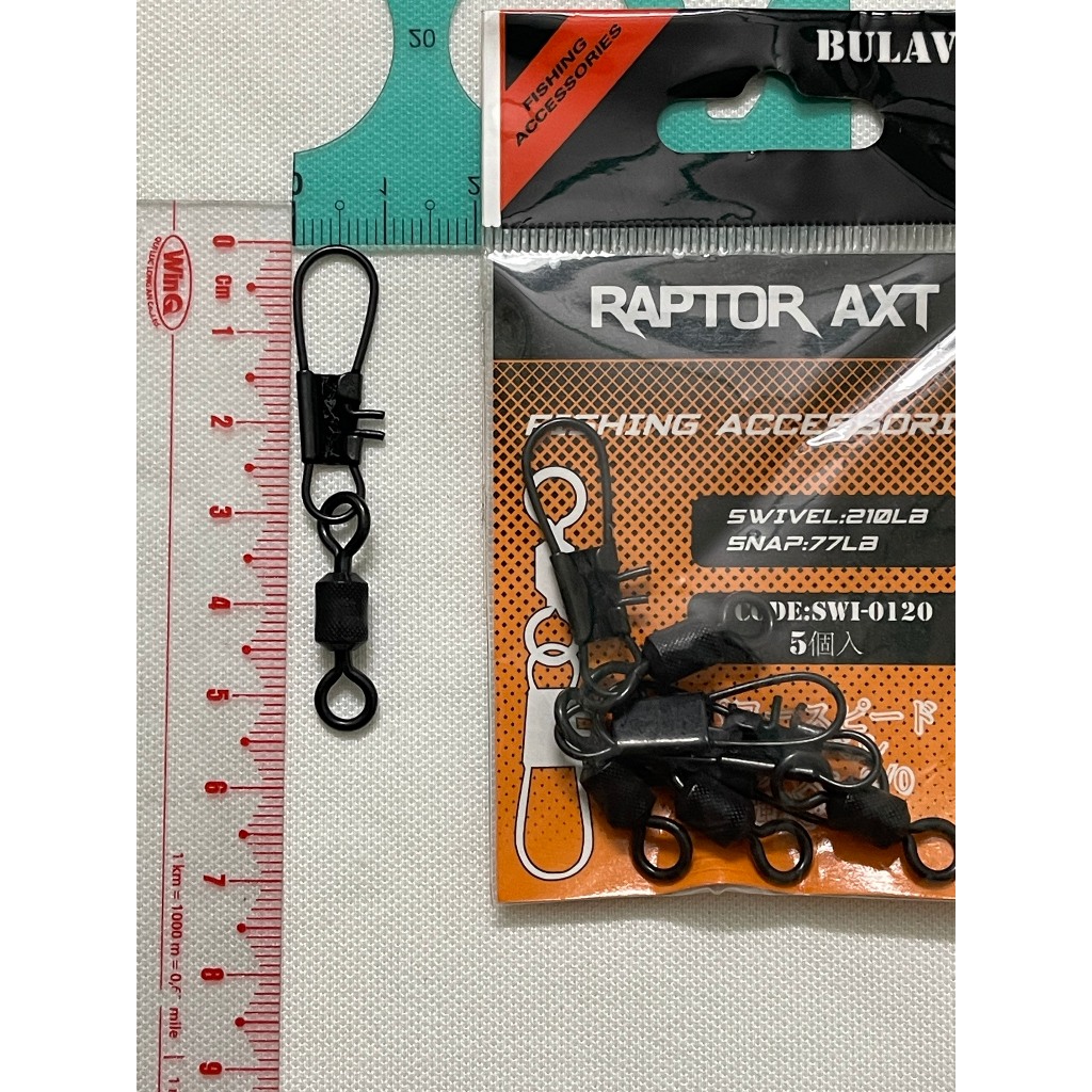 KHOÁ  CÂU CÁ BULAVA - BUFALO - BUSHIDO.