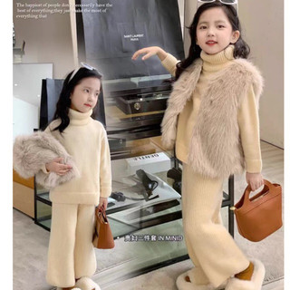 Set bộ len tặng kèm áo gi lê lông hàng quảng châu cao cấp