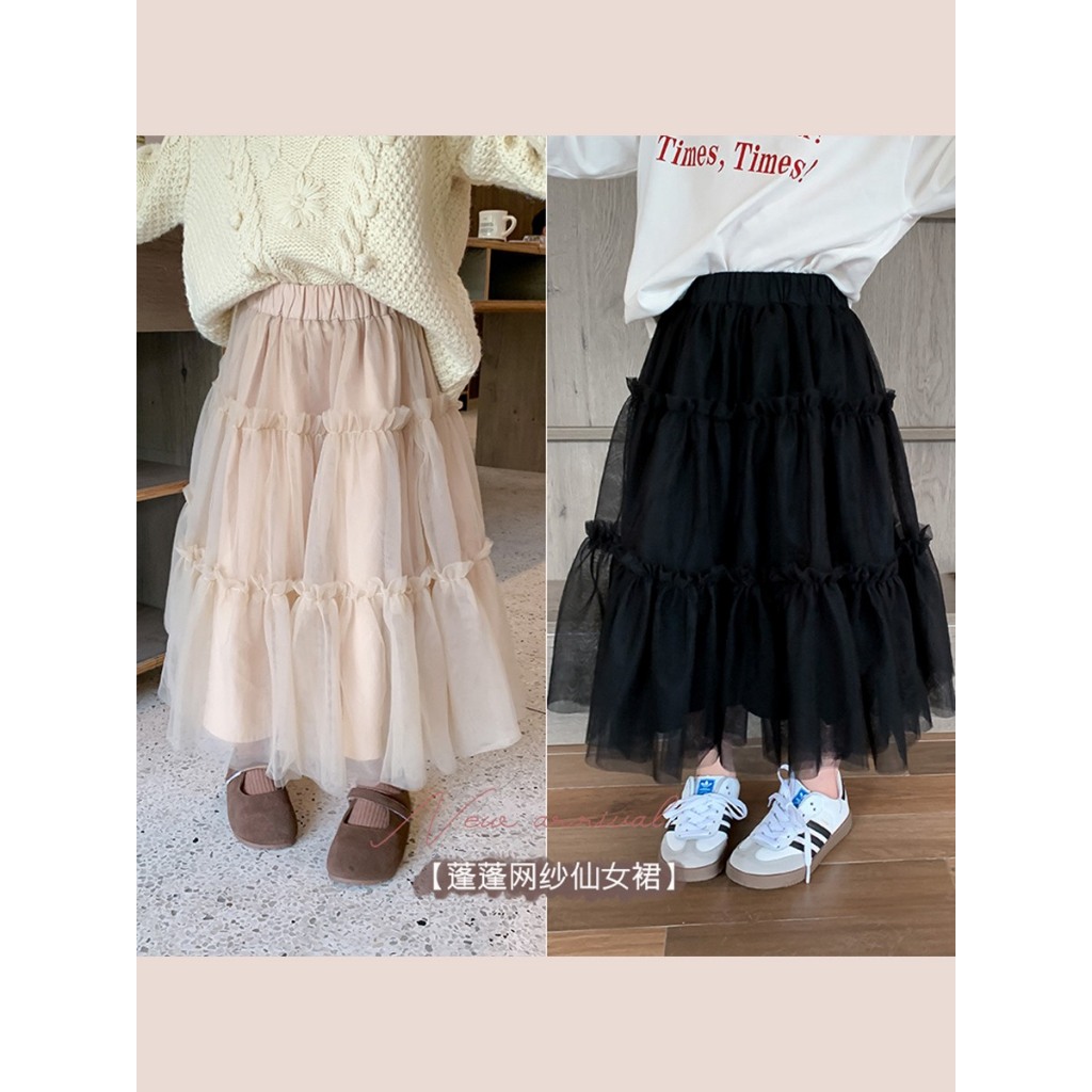 Chân Váy Dáng Dài Bé Gái - Hãng Ambb Kids - Chân Váy Ren Cho Bé Từ 2-10 Tuổi