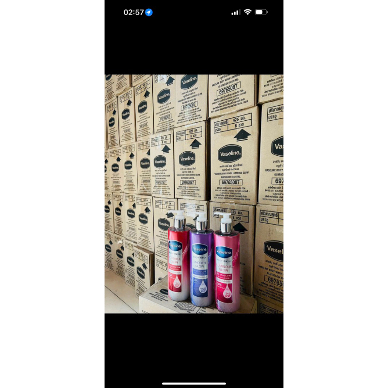 Sữa Tắm Trắng Sáng Da Vaseline Body Wash GlutaGlow 10X Cho Da Ẩm Mượt, Căng Bóng 425ml