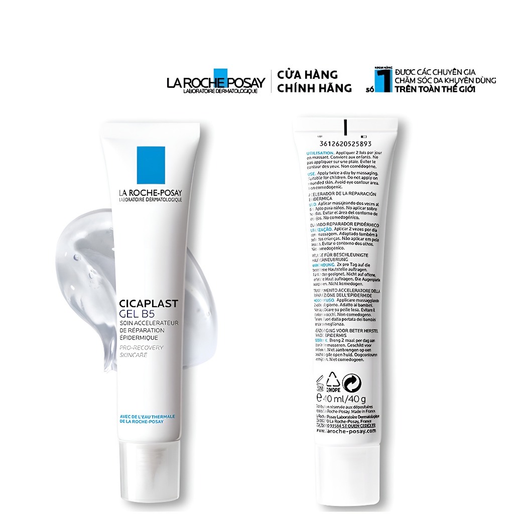 Gel Dưỡng Hỗ Trợ Tái Tạo Và Phục Hồi Da La Roche-Posay Cicaplast Gel B5 40ml Sản phẩm chính hãn