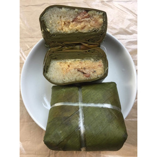 Bánh chưng mini 250g(ship hoả tốc)